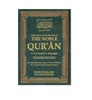 The Noble Quran Large One Volume (Side by Side)