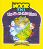 Noor Kids: Earth to Muslims, 9781948866224