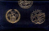 Tajweed Quran in 30 Parts Leather Case Pocket Plus 8x12 cm