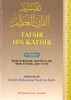 Tafsir Ibn Kathir Part-3 By Al-Firdous Ltd