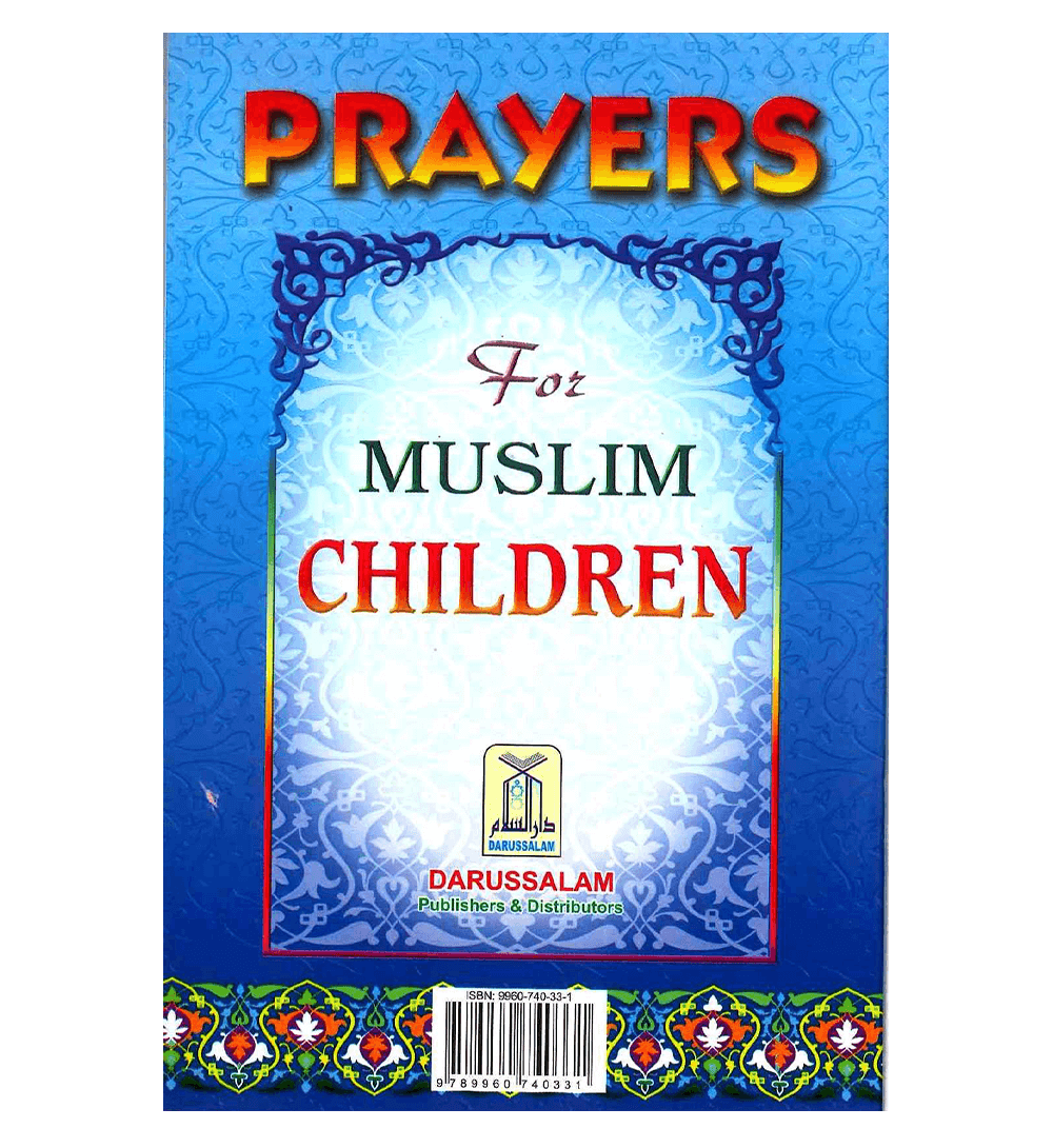 Prayers For Muslim Children