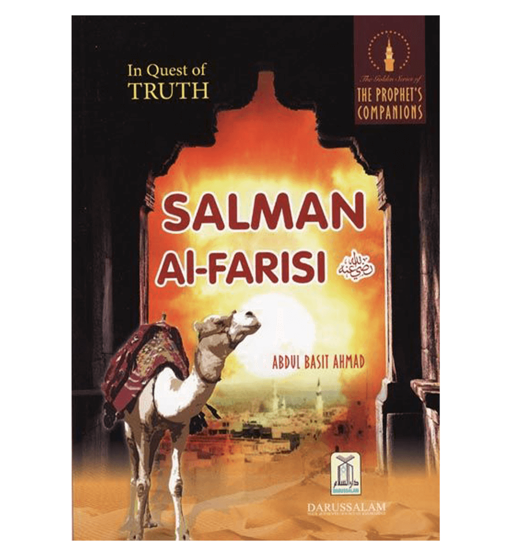 In Quest Of Truth Salman Al Farisi Illustrated