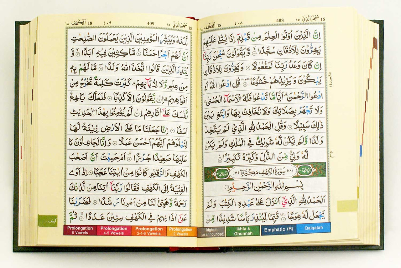 color coded tajweed quran pdf