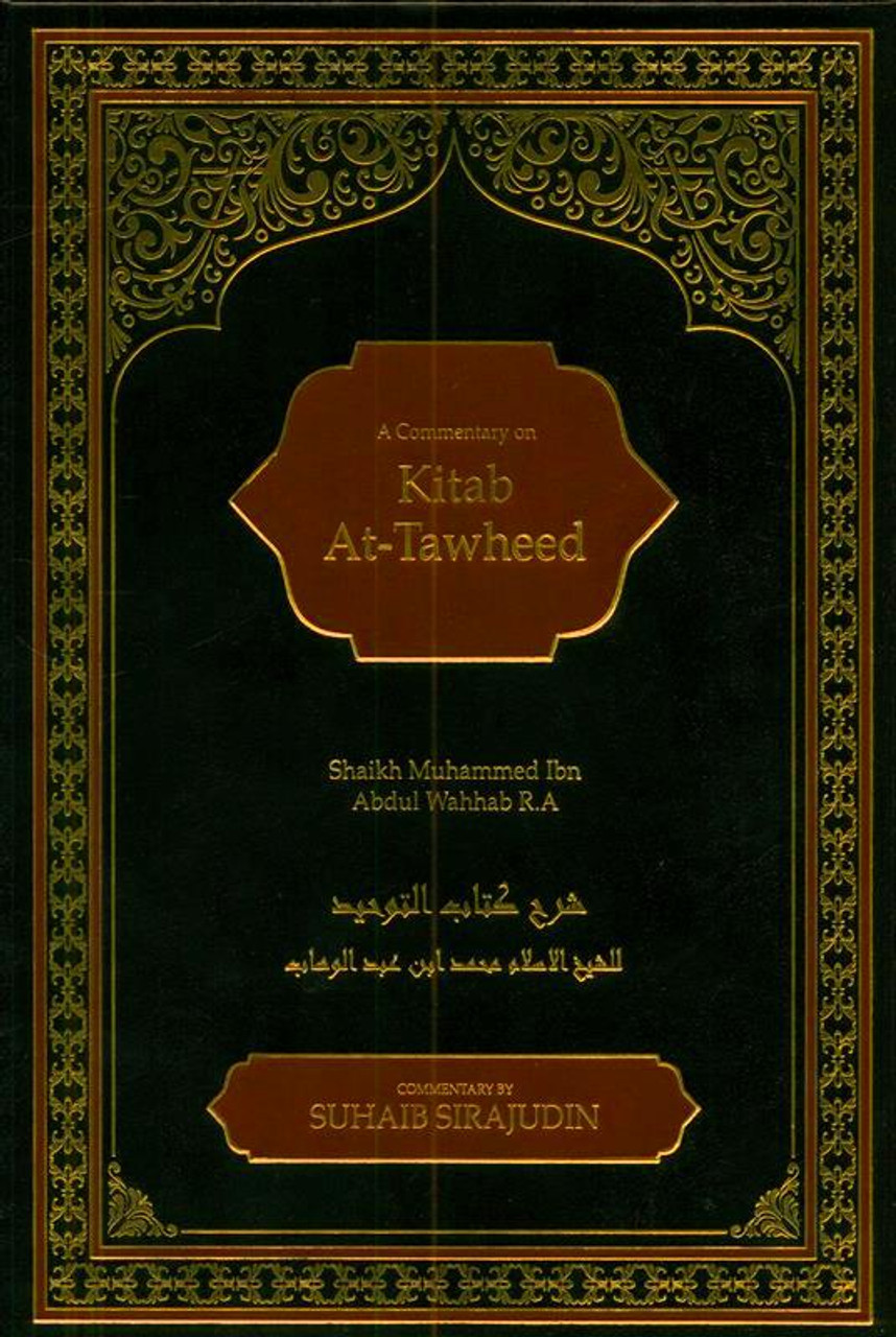 kitabu tawheed