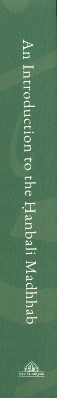 An Introduction to the Hanbali Madhhab (HardCover) (24900)