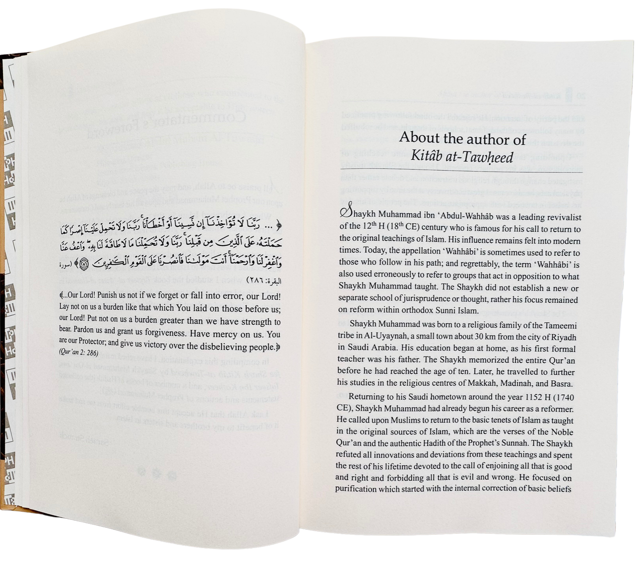 Kitab At Tawheed Explained 1