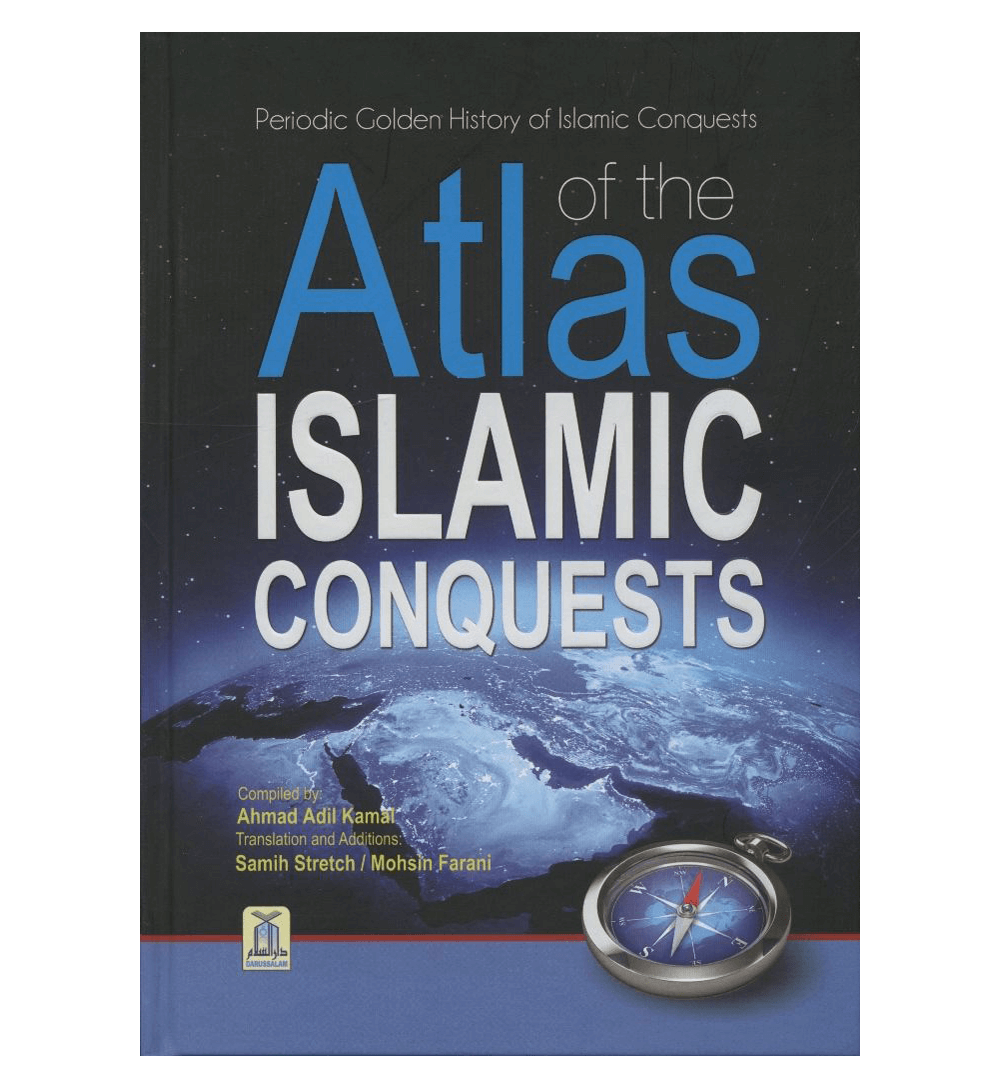 Atlas of the Islamic Conquests