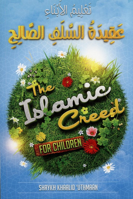 islamic-creed-children-