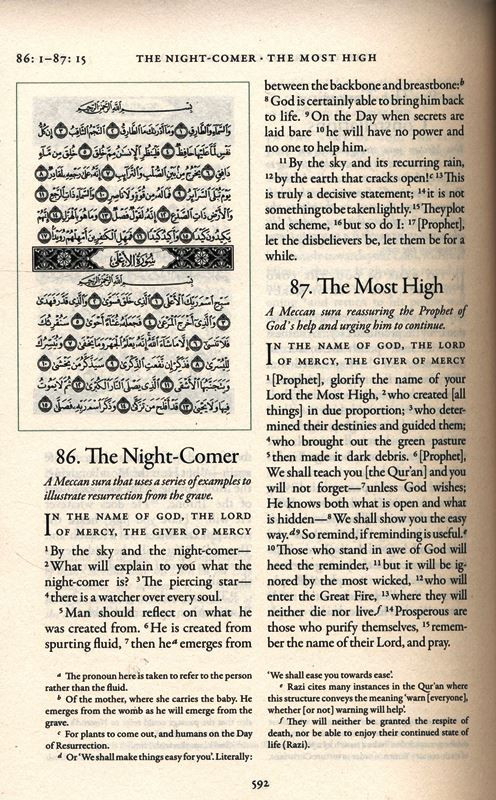 The Qur'an English translation with parallel Arabic text