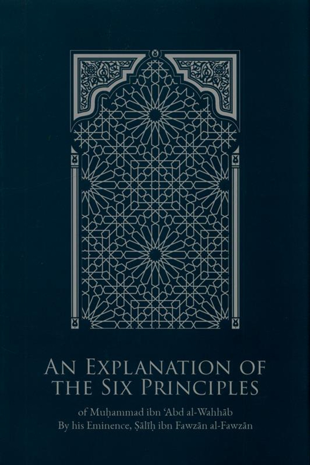 An Explanation Of The Six Principles An Explanation Of The Six Principles