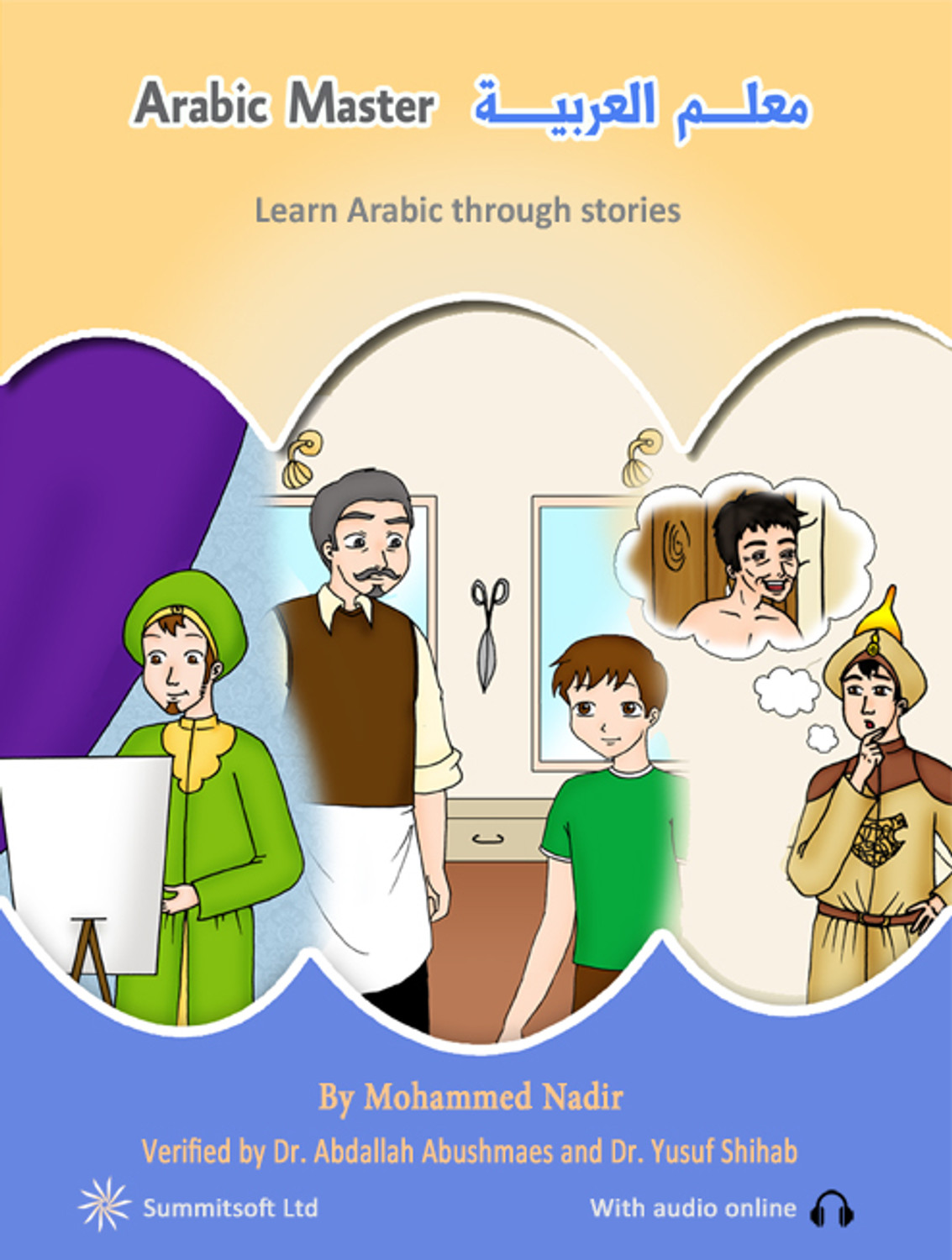 Arabic Master - Learn Arabic through stories with Online Audio