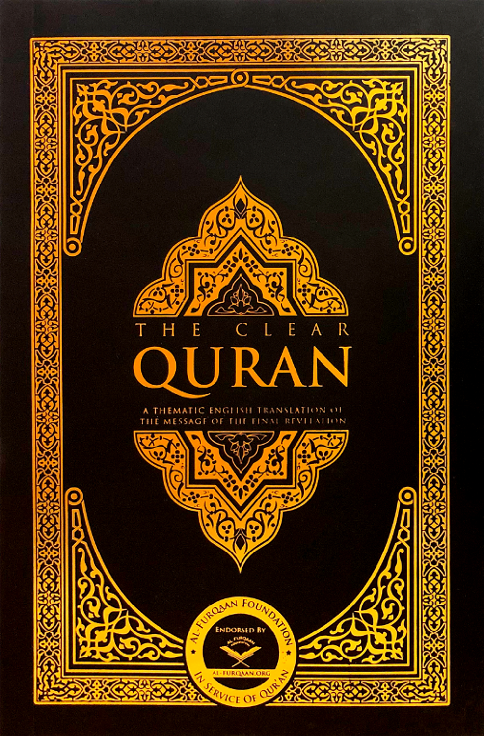 only　Clear　The　English　Quran　Paperback