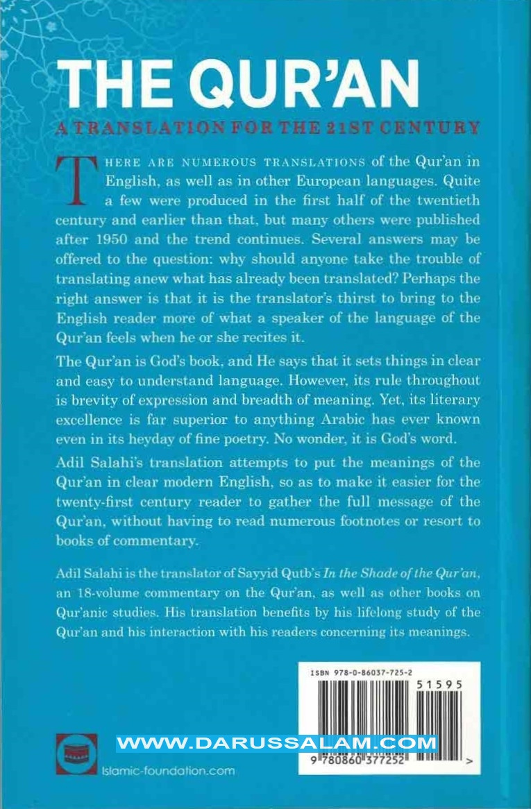 The Quran (A Translation for the 21st Century),9780860377252,