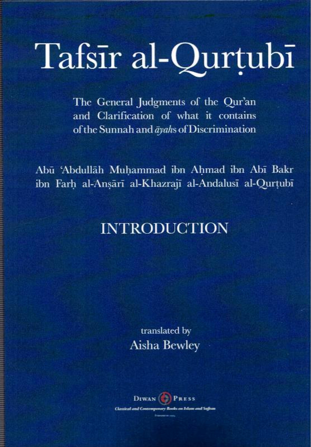 洋書 The Qur'an and its Interpretative Tradit The Qur'an and its Exegesis: Selected Texts with Classical