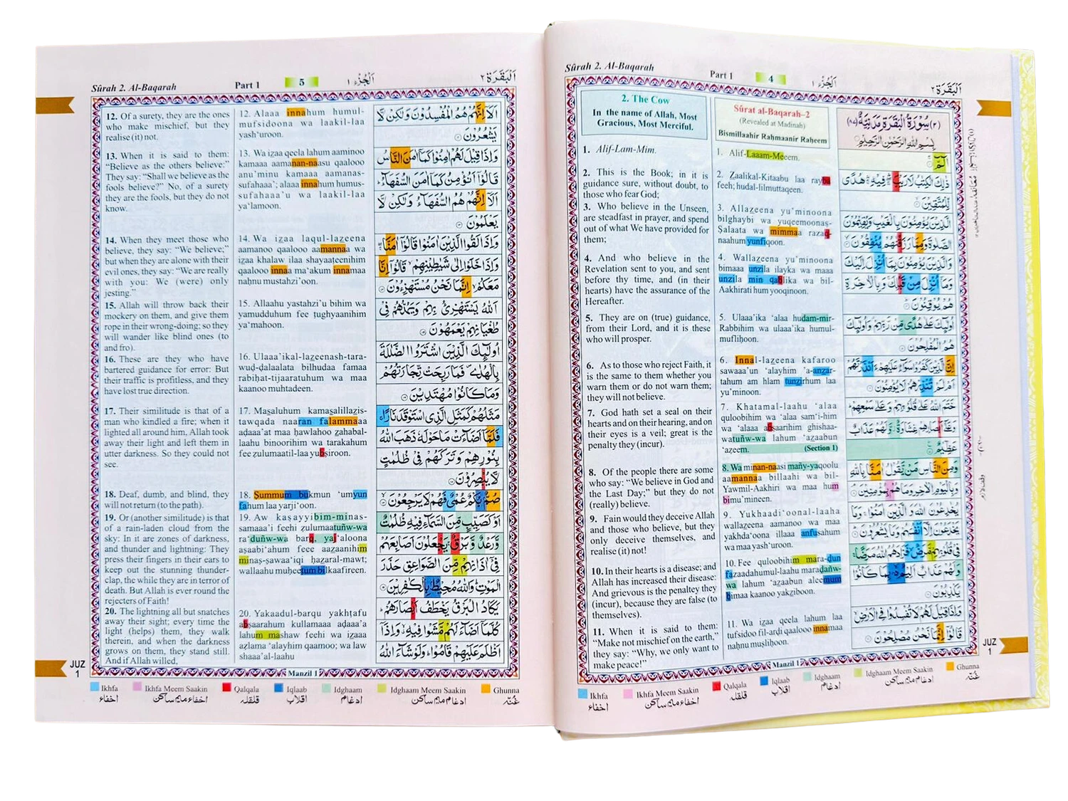 /the-holy-quran-color-coded-tajweed-transliteration-in-roman-script ...