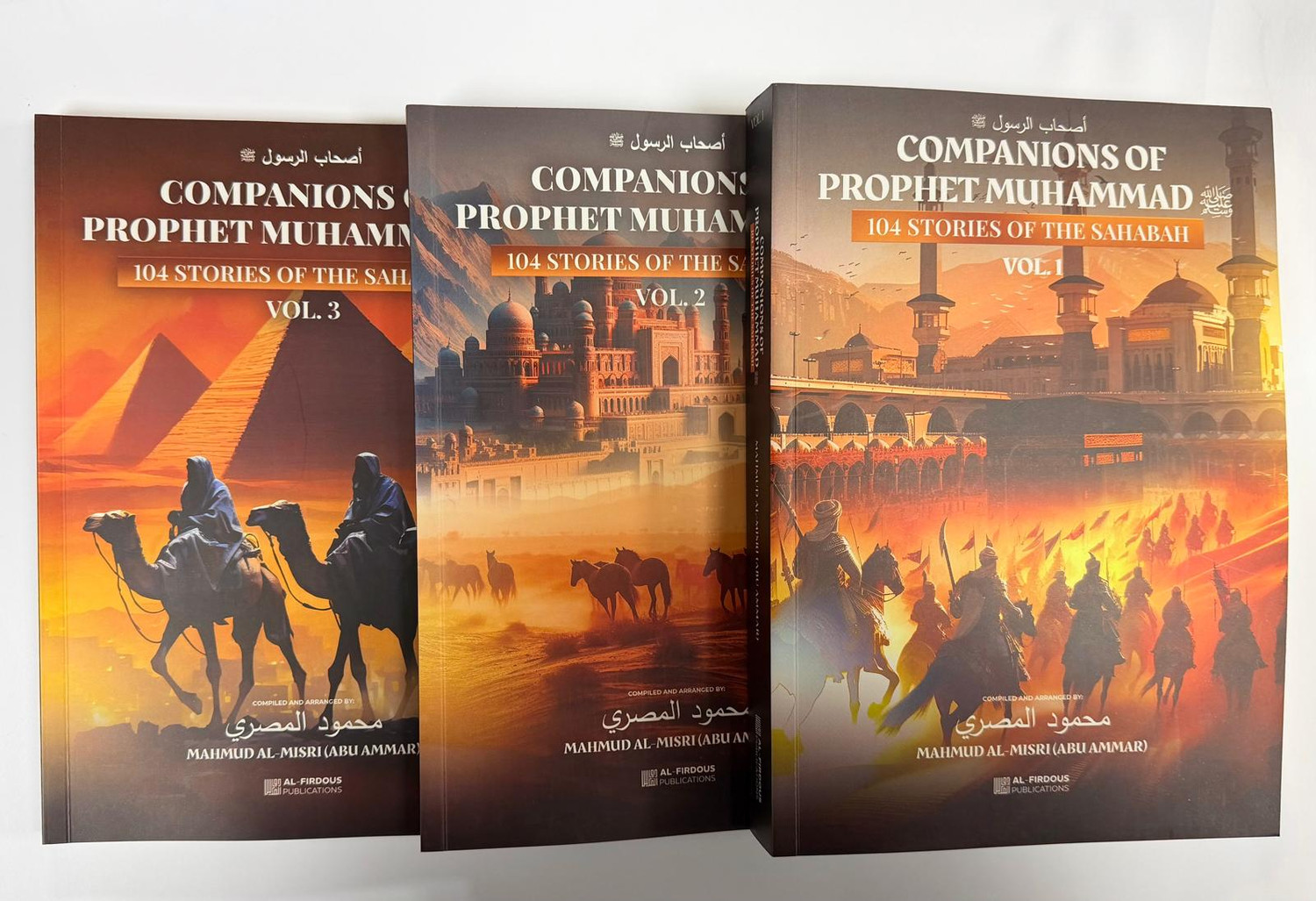 Companions of Prophet Muhammad PBUH (104 stories of the sahabah 3