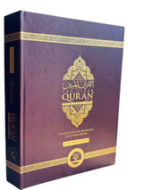  The Clear Quran with Arabic Text ( English translation)