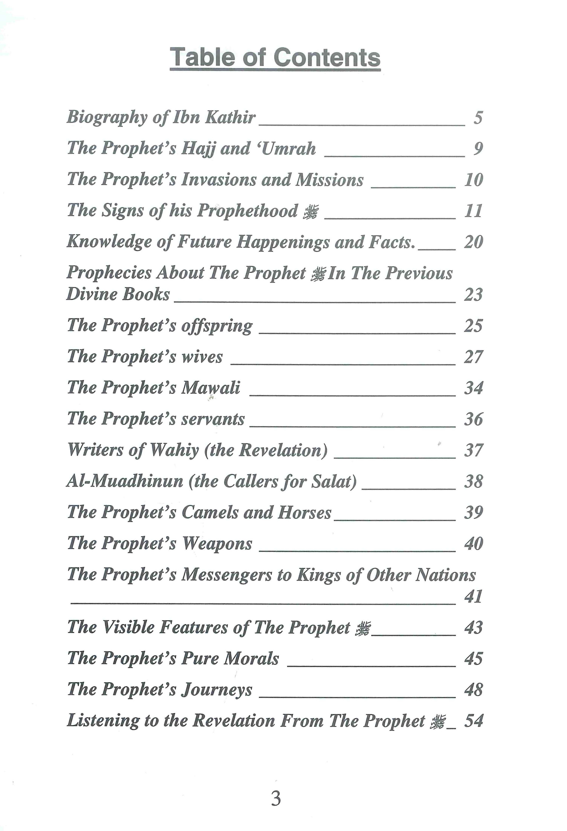 Seerah abaya Clearance