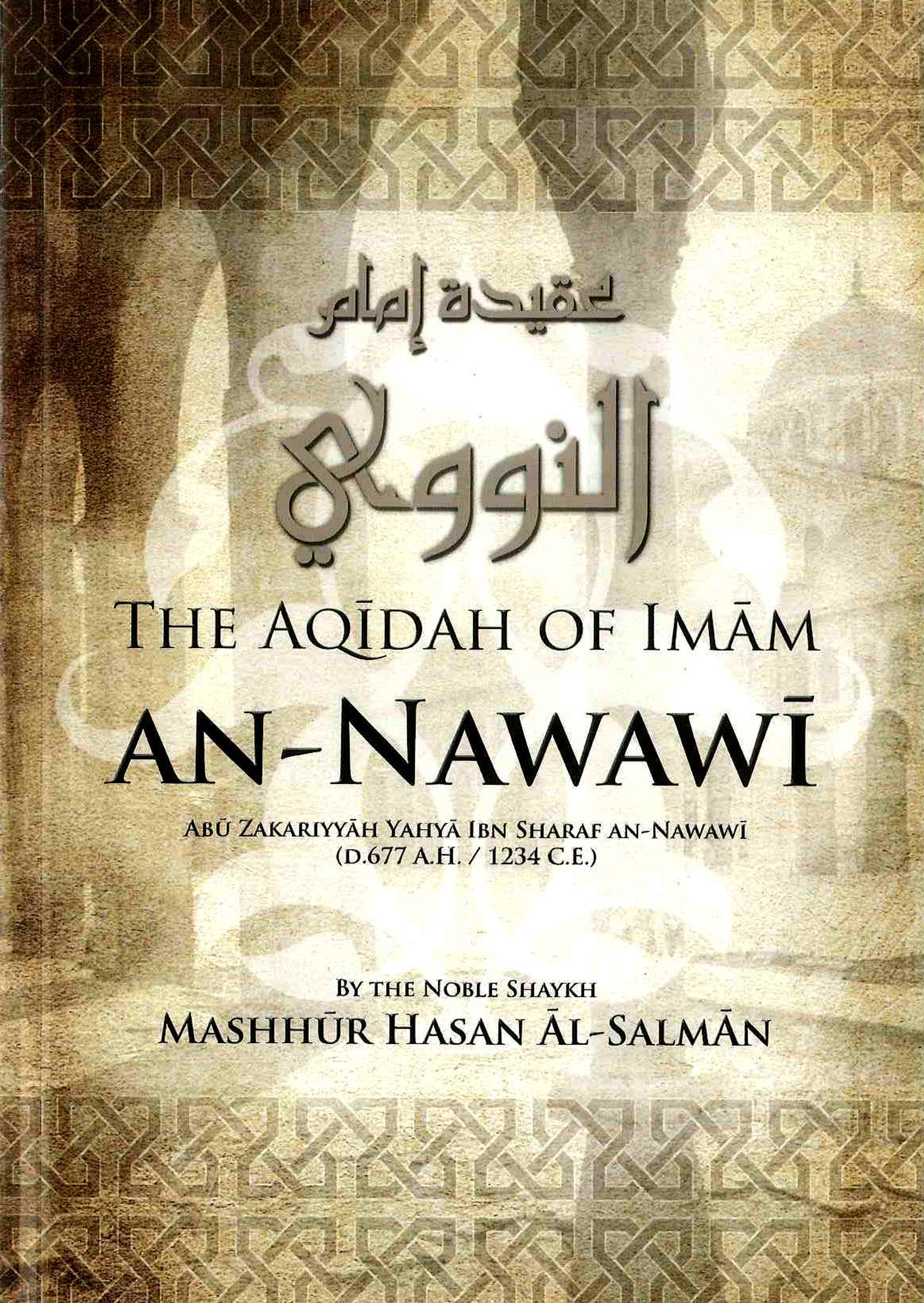 The 40 Hadith of Imam Nawawi, 9781916186224