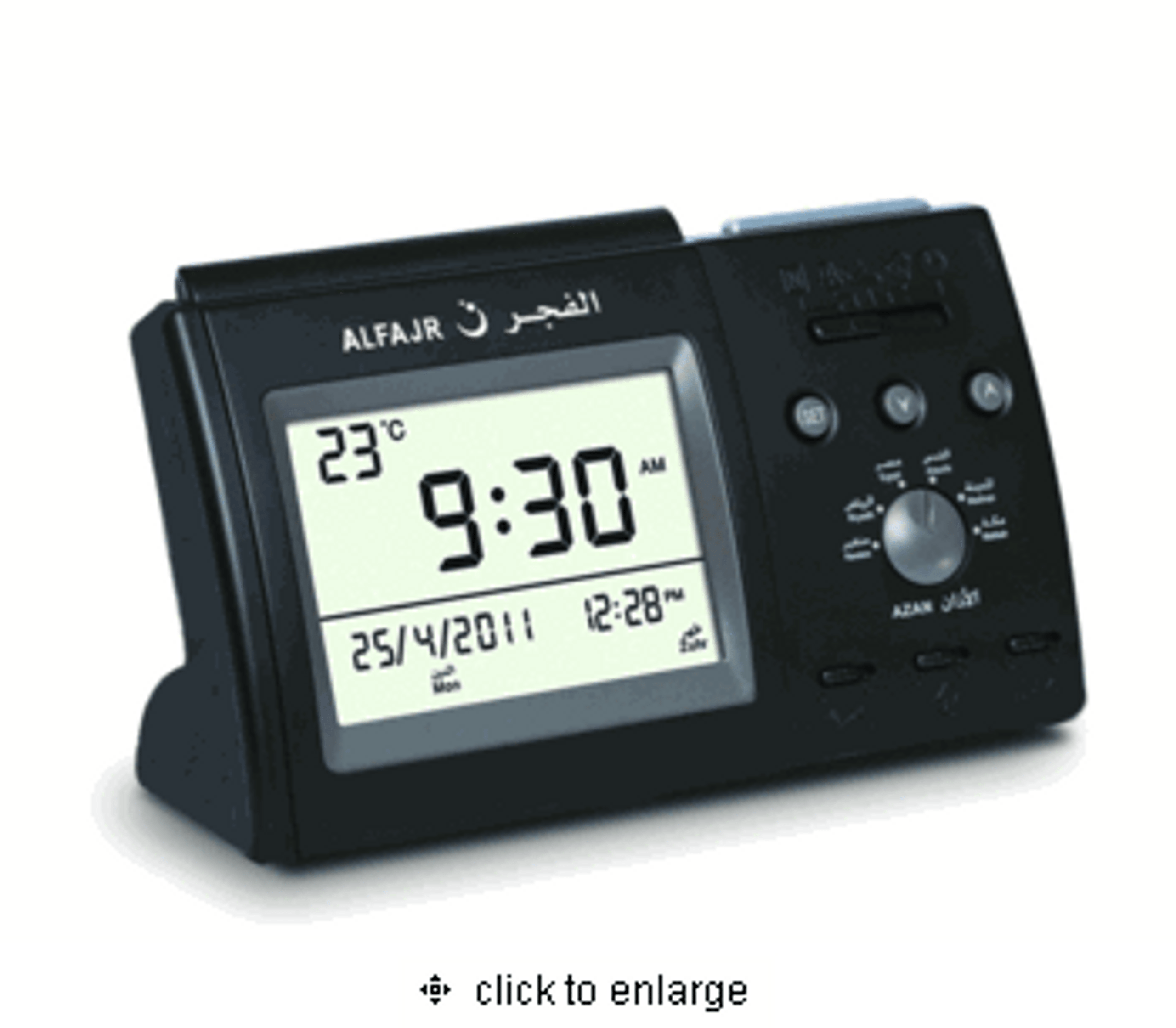 AlFajr Automatic Azan Clock Model CT01