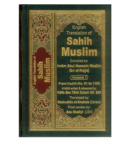 sahih muslim bangla