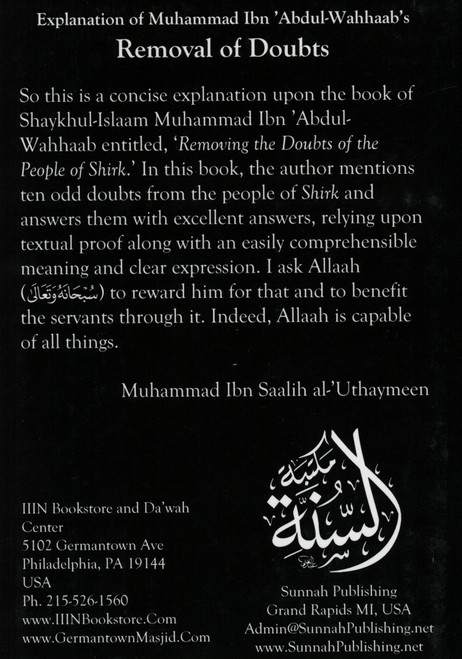 Explanation Of Muhammad Ibn Abdul-Wahhaab's Removal Of Doubts