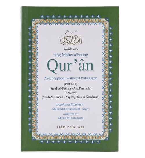 Al Quran Al Karim in Philipinion Language Chapter 1 to 10