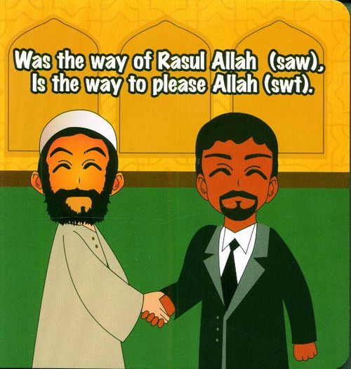 The Way to Allah (swt) is Through Rasul Allah (saw) - Book 8 (Stairway to Heaven)