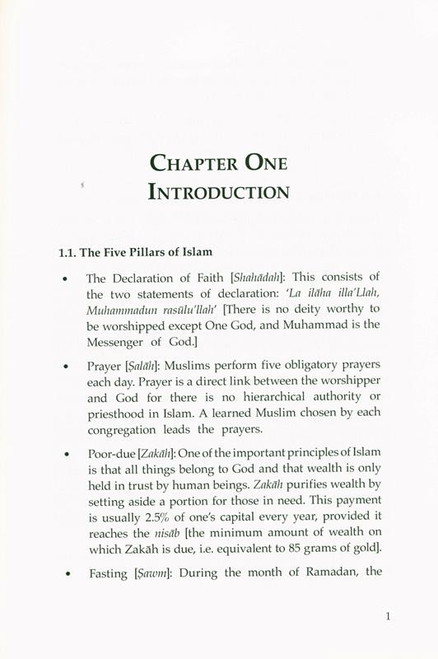 Salah (A Guide To Prayer In Islam)