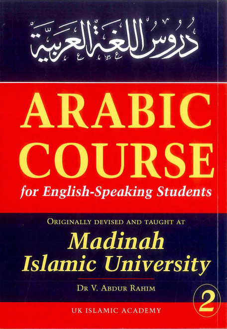 Arabic Course for English-Speaking Students 2