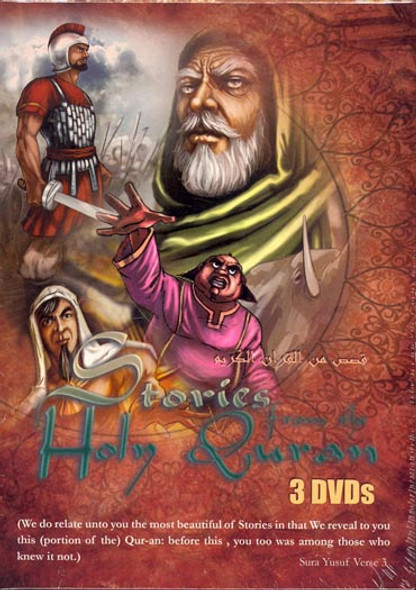 Stories from the holy quran 3 DVD's