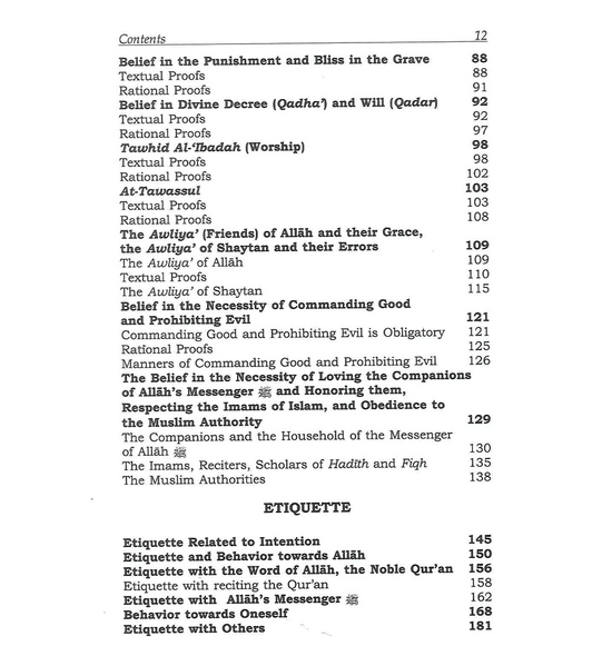 Minhaj al Muslim : 2 Volume Set