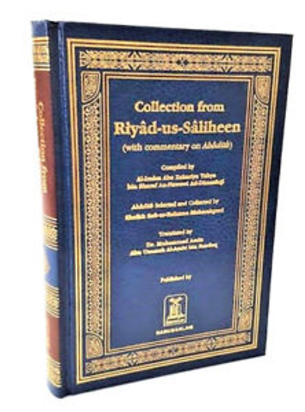 Collection from Riyad us Saliheen : Medium Size