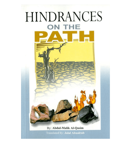 Hindrances on the Path