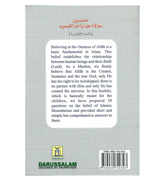 50 Questions & Answers on Islamic Monotheism