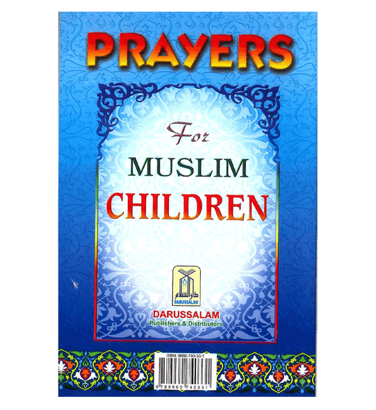 Prayers for Muslim Children