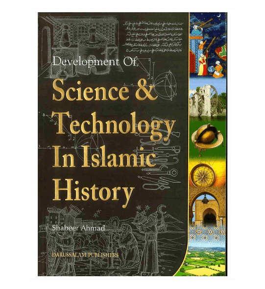 Science and Technology in Islamic History