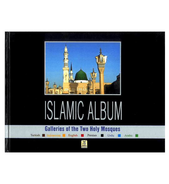 Islamic Album