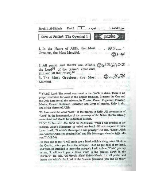 Noble Quran Arabic / English : Pocket Size Soft Cover