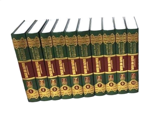 Tafsir Ibn Kathir 10 Volume Full Set (Quran Tafseer) 