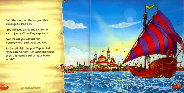 Captain Alif And The Stormy Sea