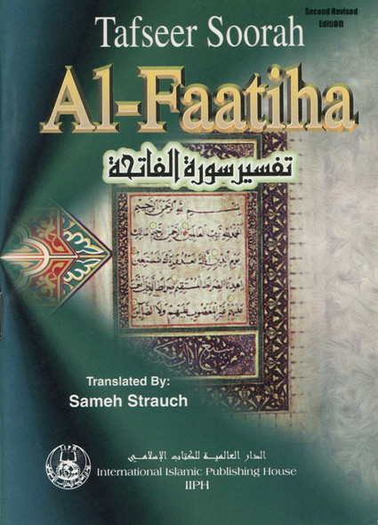 Tafseer Soorah Al Faatiha : Pocket Plus Size