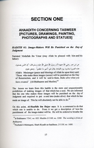 The Islamic Ruling Concerning Tasweer