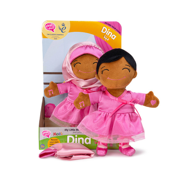 Dina Ballerina Desi Doll My Little Muslim Friends (21965)