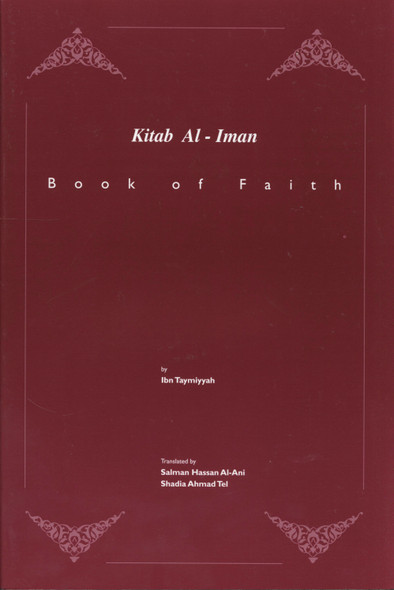 Kitab Al-Iman (Book Of Faith)