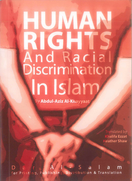 Human Right and Racial Discrimination In Islam