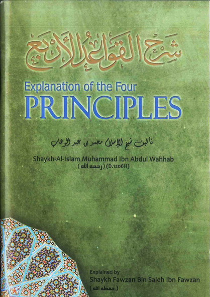 Explanation Of The Four Principles