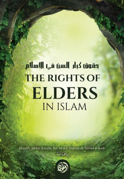 The Rights of Elders in Islam