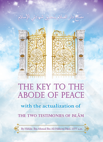 The Key To The Abode of Peace