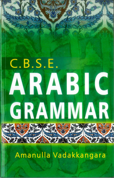 C.B.S.E. Arabic Grammar